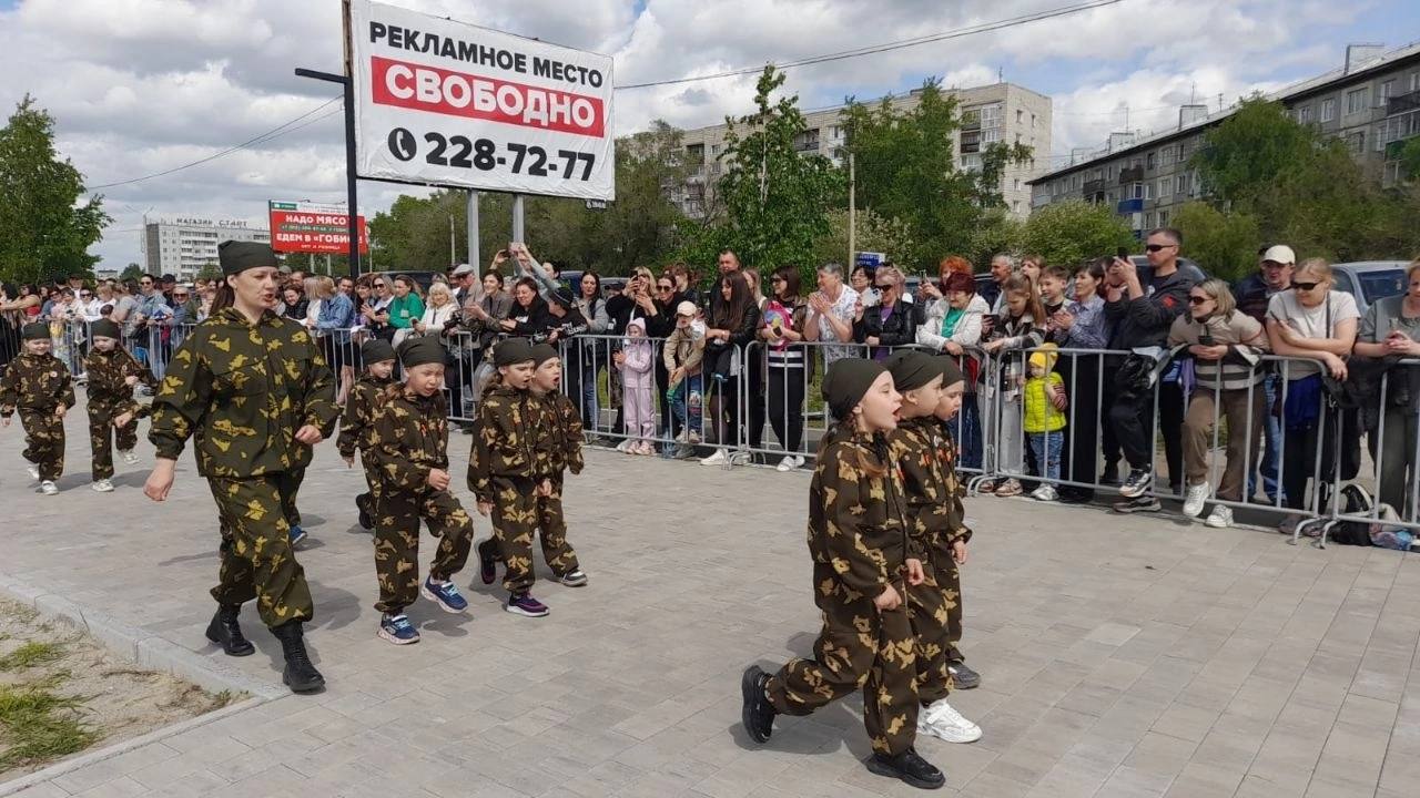 2 июня состоялся первый детский парад 