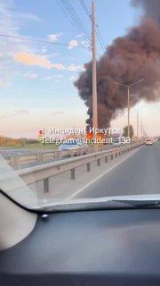 В Иркутске сотрудники МЧС России ликвидировали пожар на улице Трактовой На...