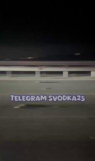 🗣На скоростной трассе под Уссурийском прямо сейчас люди массово пробивают...