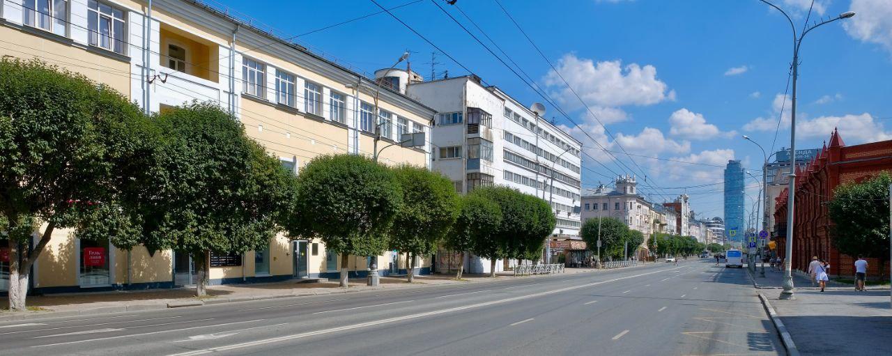 Улица Малышева получит внеплановый ремонт на полмиллиарда рублей....