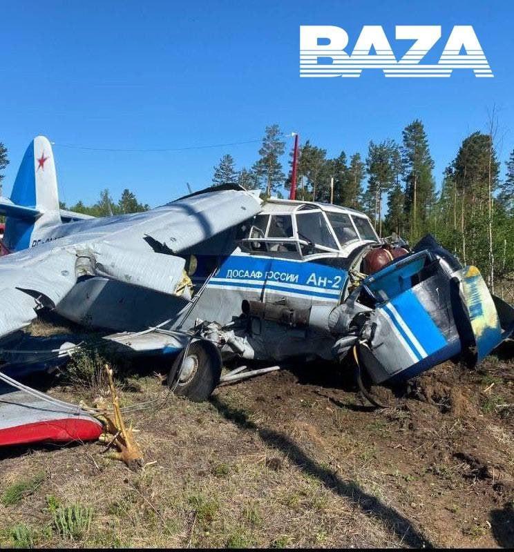 Самолёт потерпел жёсткое крушение в Забайкалье