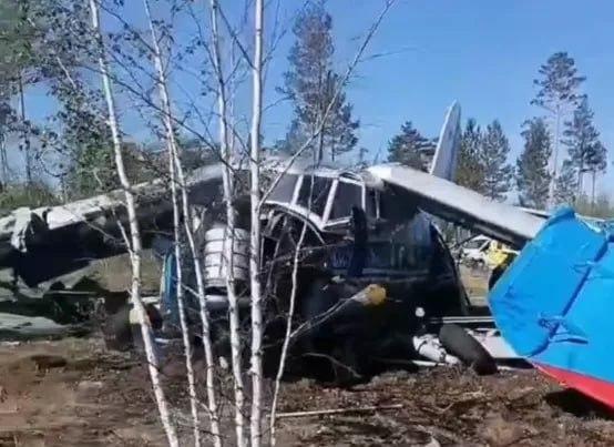 Самолёт потерпел жёсткое крушение в Забайкалье