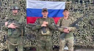 С Днем образования Брянской области жителей региона поздравили бойцы СВО.