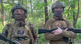 С Днем образования Брянской области жителей региона поздравили бойцы СВО.