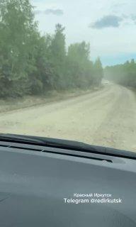 В Иркутском районе заметили человека, который с помощью земли и лопаты...