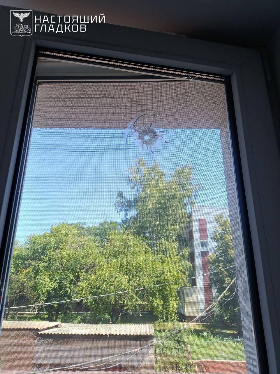❗️ВСУ с помощью беспилотников продолжают совершать атаки по нашему региону. Ранен мирный житель.