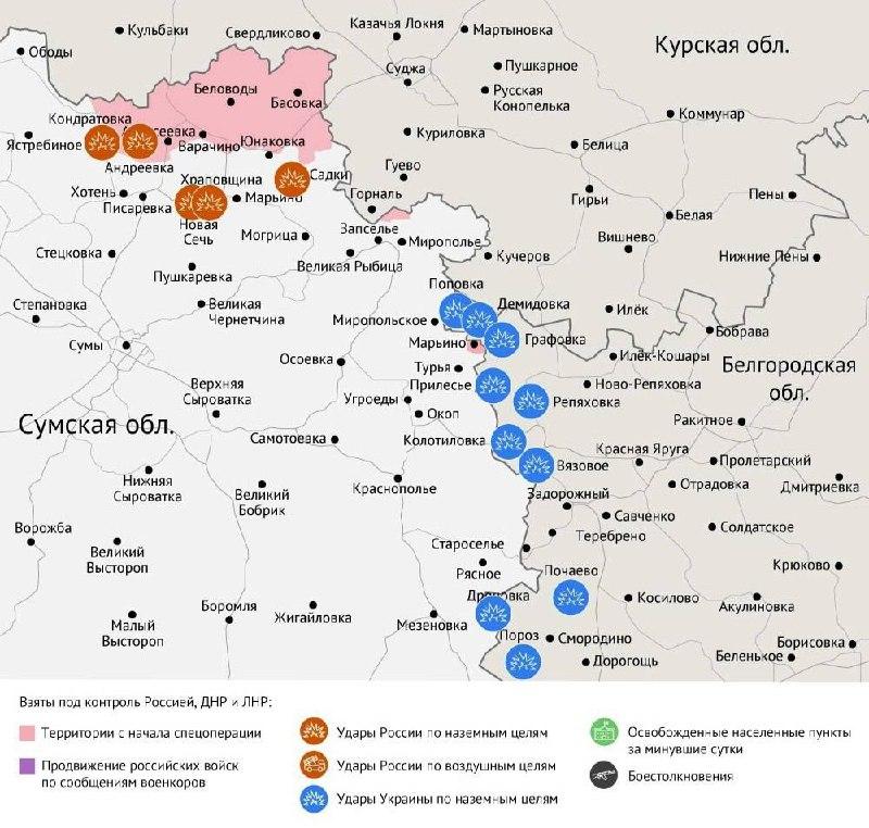 Карта боевых действий в зоне СВО на 7 июля 2025 года