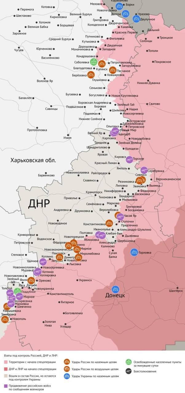 Карта боевых действий в зоне СВО на 7 июля 2025 года
