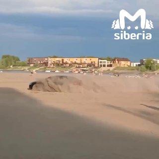Дрифтун закидал песком отдыхающих на барнаульском пляже.