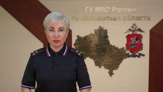 В Подмосковье задержан местный житель, устроивший наркоплантацию в комнатах своего частного дома