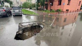 Единственная новосибирская ливневка, которая справится с дождем, расположена...