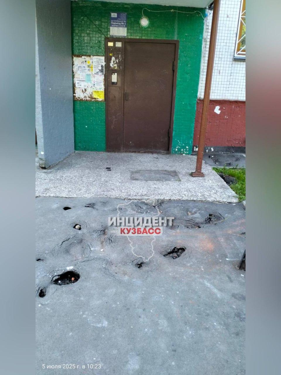 Крысы съели асфальт у кемеровчан… по крайней мере, так считает одна из управляющих компаний.