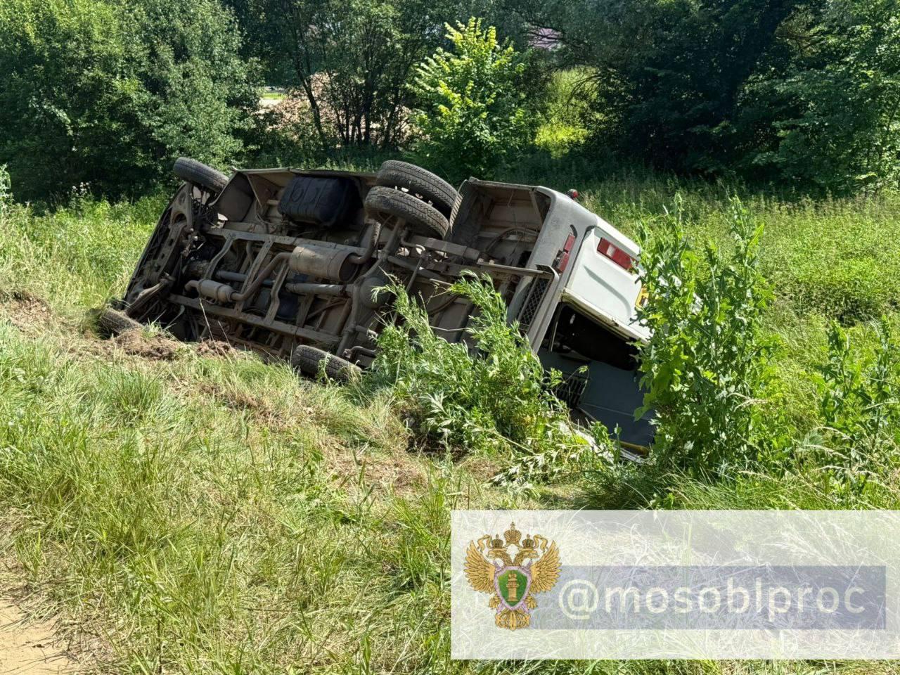 В подмосковном Ступино 15 пассажиров пострадали в аварии с маршрутным автобусом.