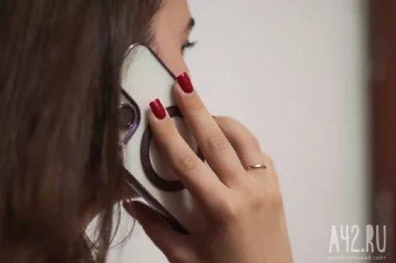 В Кузбассе студентка перевела мошенникам 200 тысяч рублей с карты матери