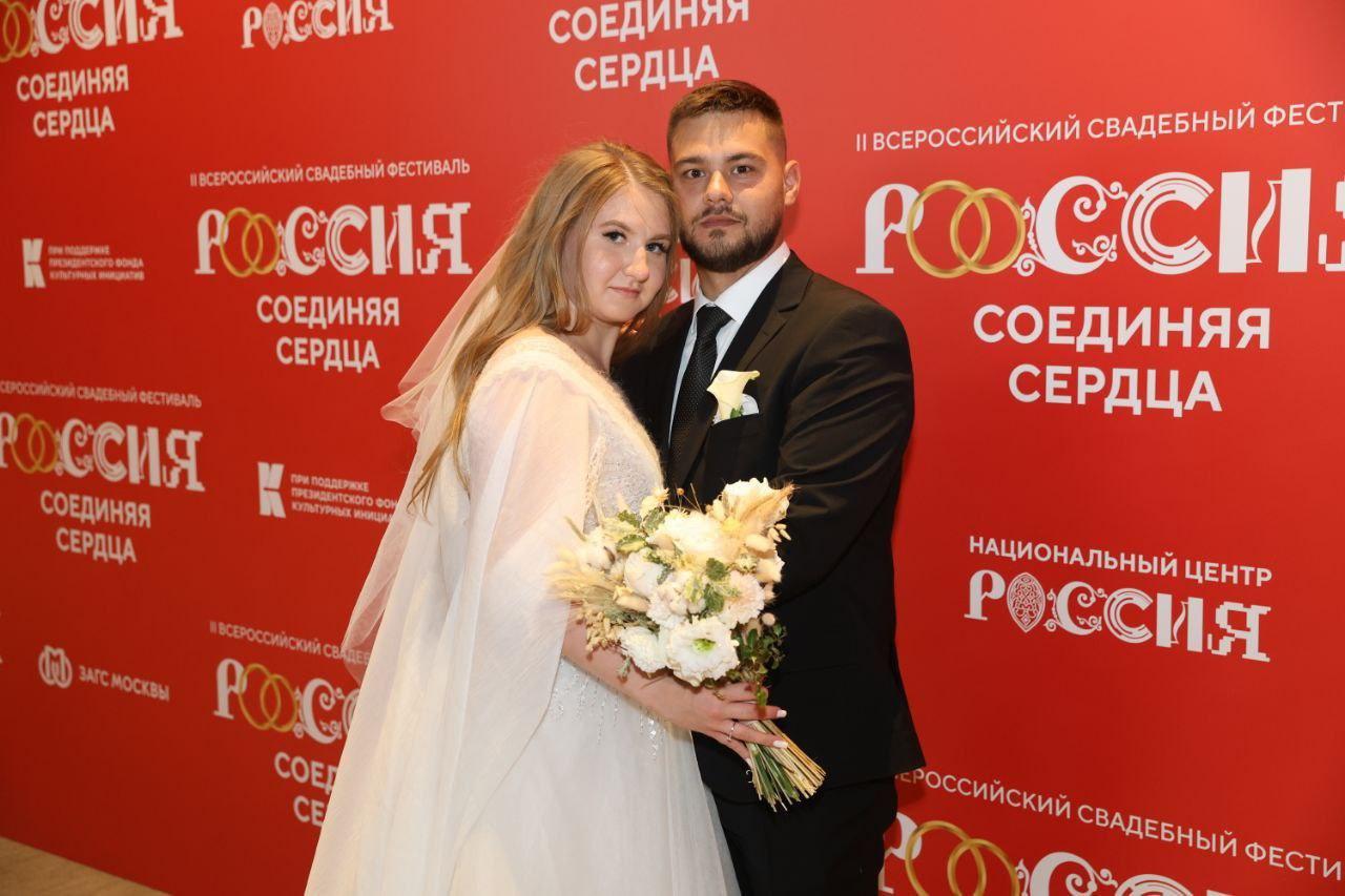 Оренбургские полицейские сыграли свадьбу на всероссийском фестивале