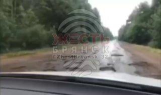 Дорога в село Селец Трубчевского района находится в ужасном состоянии