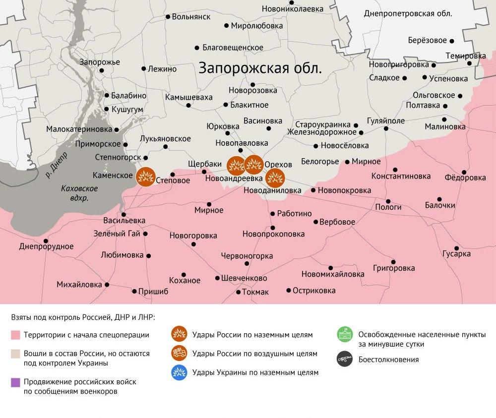 Карта боевых действий в зоне СВО на 9 июля 2025 года