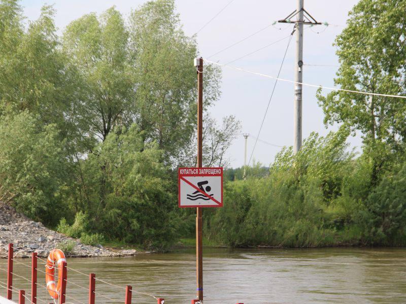 В МЧС Красноярского края назвали самые опасные водоёмы в регионе Наибольший...