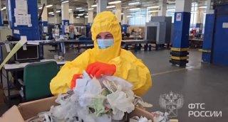 Радиоактивного попугая прислали москвичке посылкой из Германии. Уровень,...