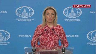 Украинские боевики точно знали, по кому они бьют, когда атаковали городской пляж и больницу в Курской области, заявила Мария Захарова.