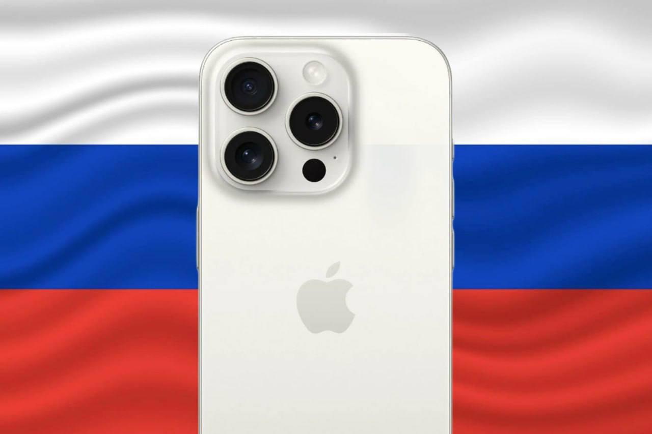 Продажу iPhone в России могут запретить в 2026 году