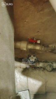 Житель Североуральска пожаловался на проблемы с водоснабжением В доме на...