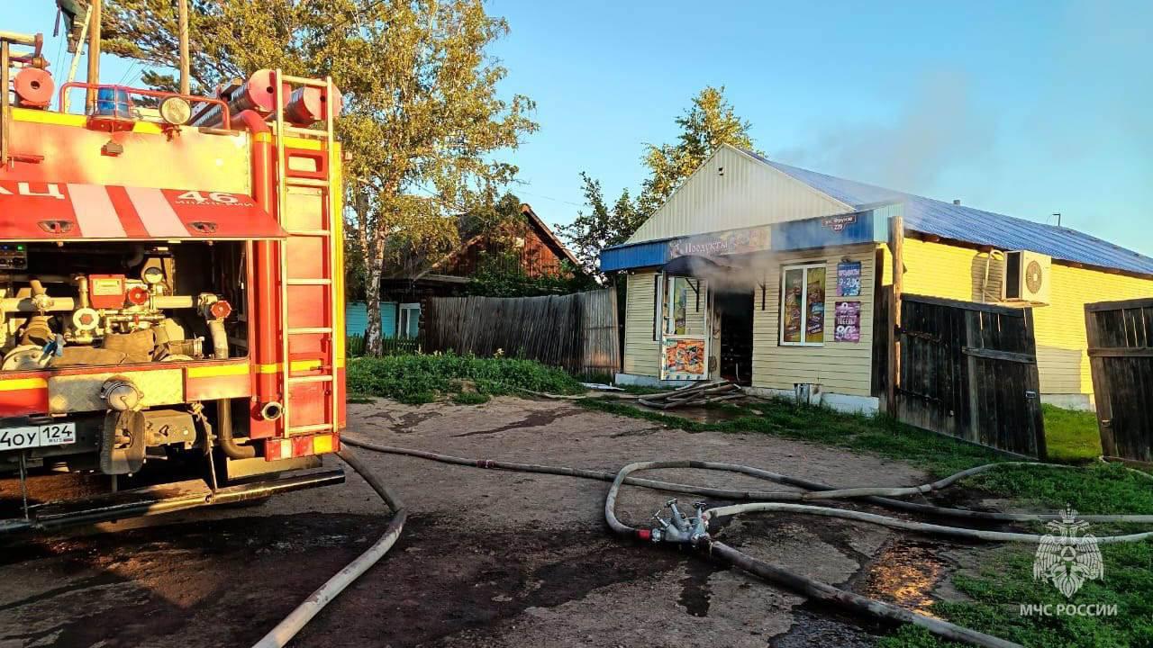 Оперативные итоги суток от краевых спасателей За прошедшие сутки пожарно-...