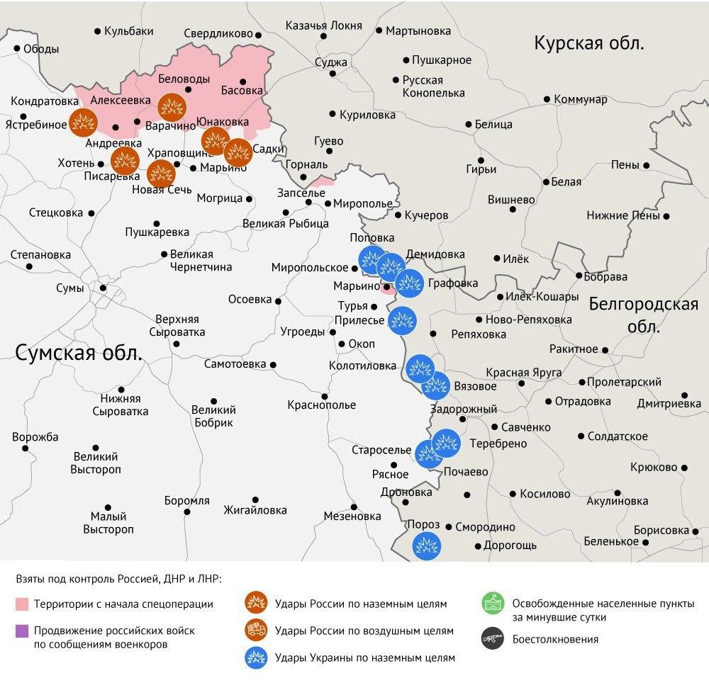 Карта боевых действий в зоне СВО на 10 июля 2025 года
