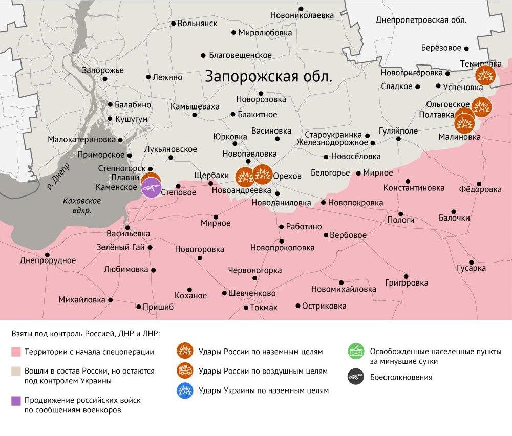 Карта боевых действий в зоне СВО на 10 июля 2025 года