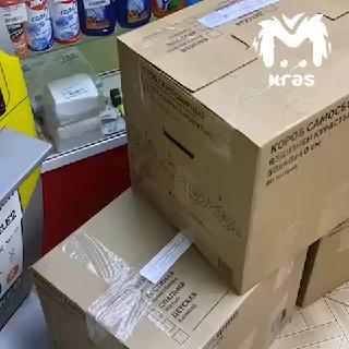 Магазином, который жители Ключевской винили в постоянных драках, наконец...
