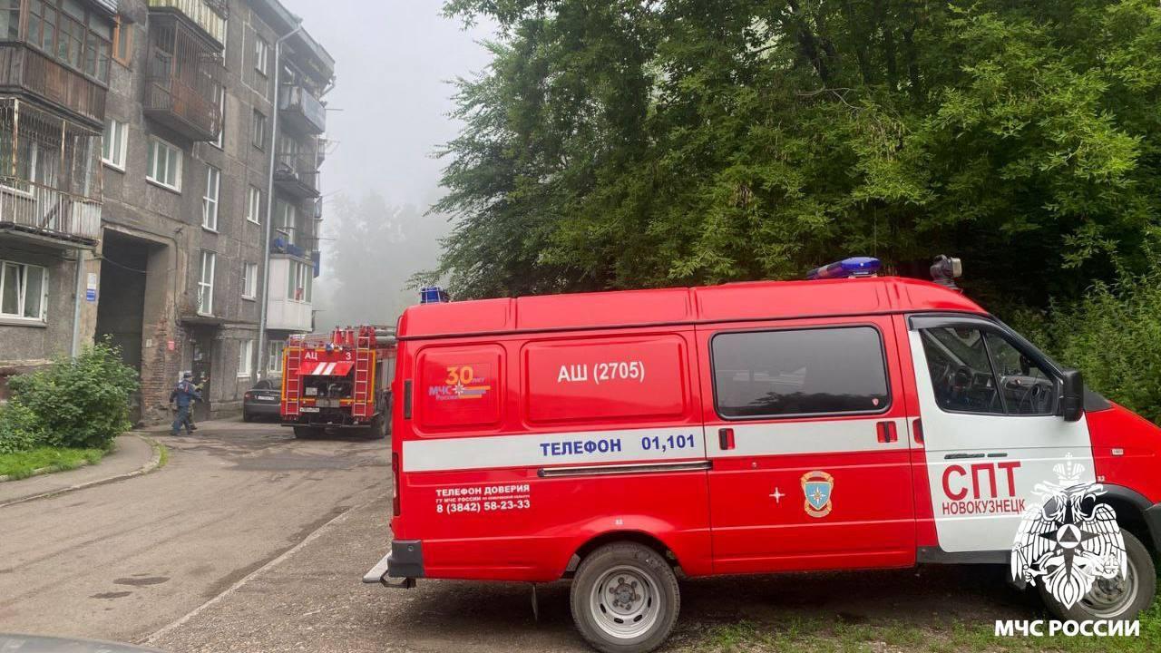 В Новокузнецке на улице Шункова произошел пожар в квартире.
