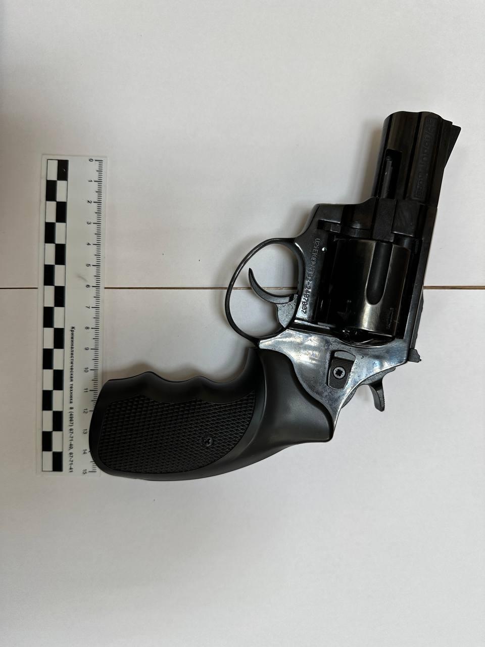 18-летний парень расстрелял шумного прохожего из пневмата в Красноярске....