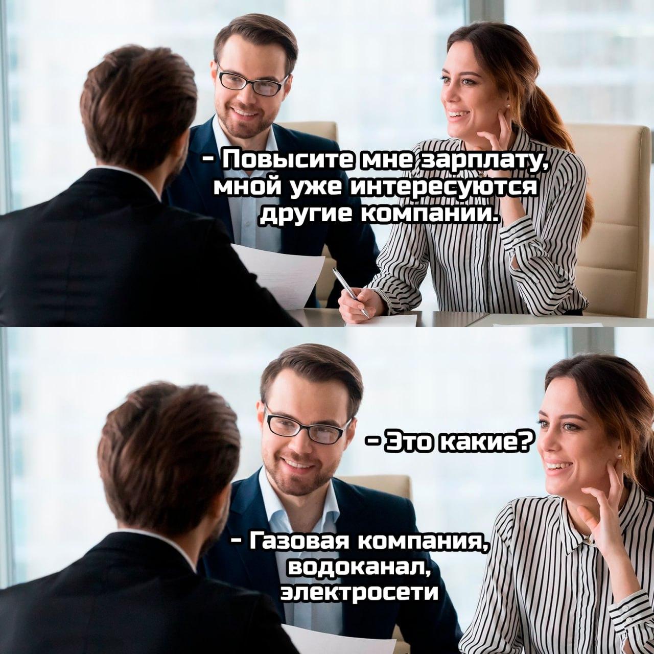 Тарифы на холодную воду за первую неделю июля в России подорожали на 15%