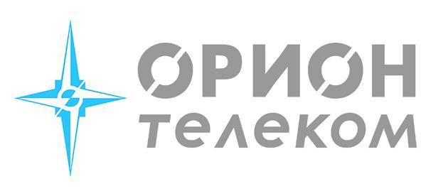 «Орион Телеком» сообщил о проведённом перерасчёте и продолжает приём...
