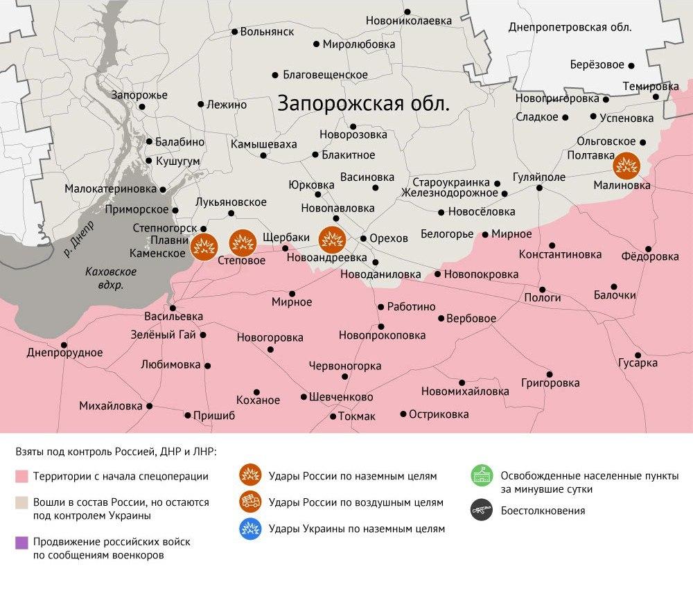 Карта боевых действий в зоне СВО на 11 июля 2025 года