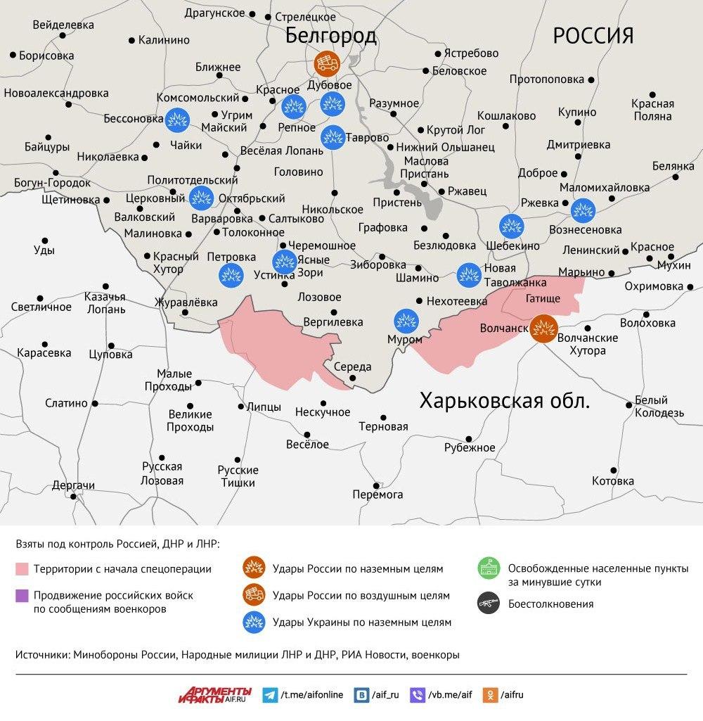 Карта боевых действий в зоне СВО на 11 июля 2025 года