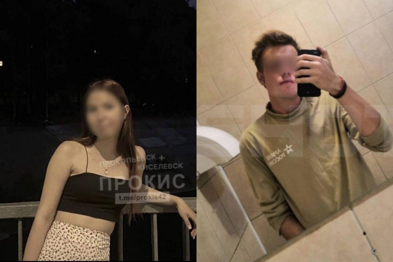 Следком Кузбасса поделился официальными подробностями жестокого убийства...