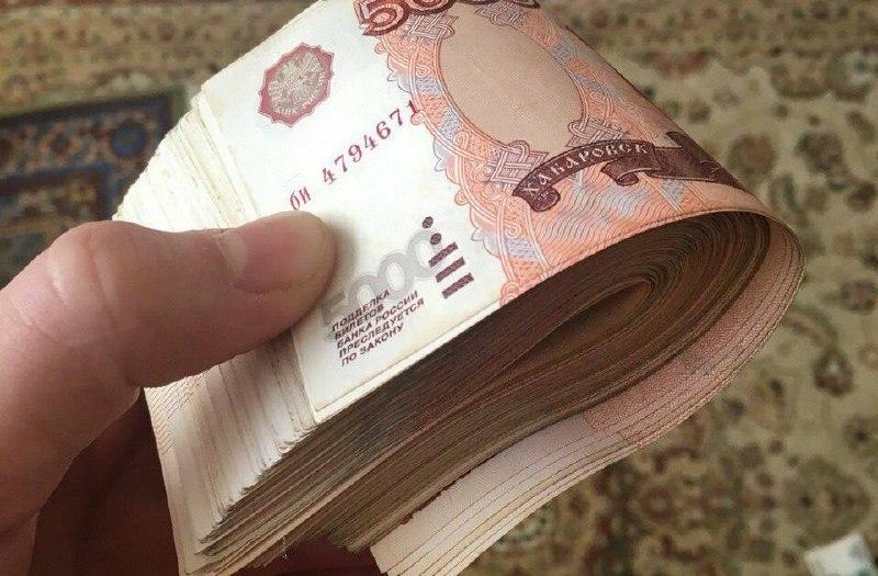Полицейские Хакасии раскрыли кражу 800 тысяч рублей с банковского счёта
