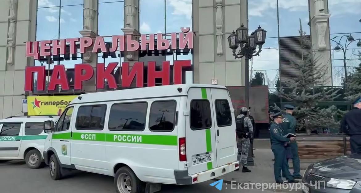 УК «Гринвича» оштрафовали на 100 тысяч рублей