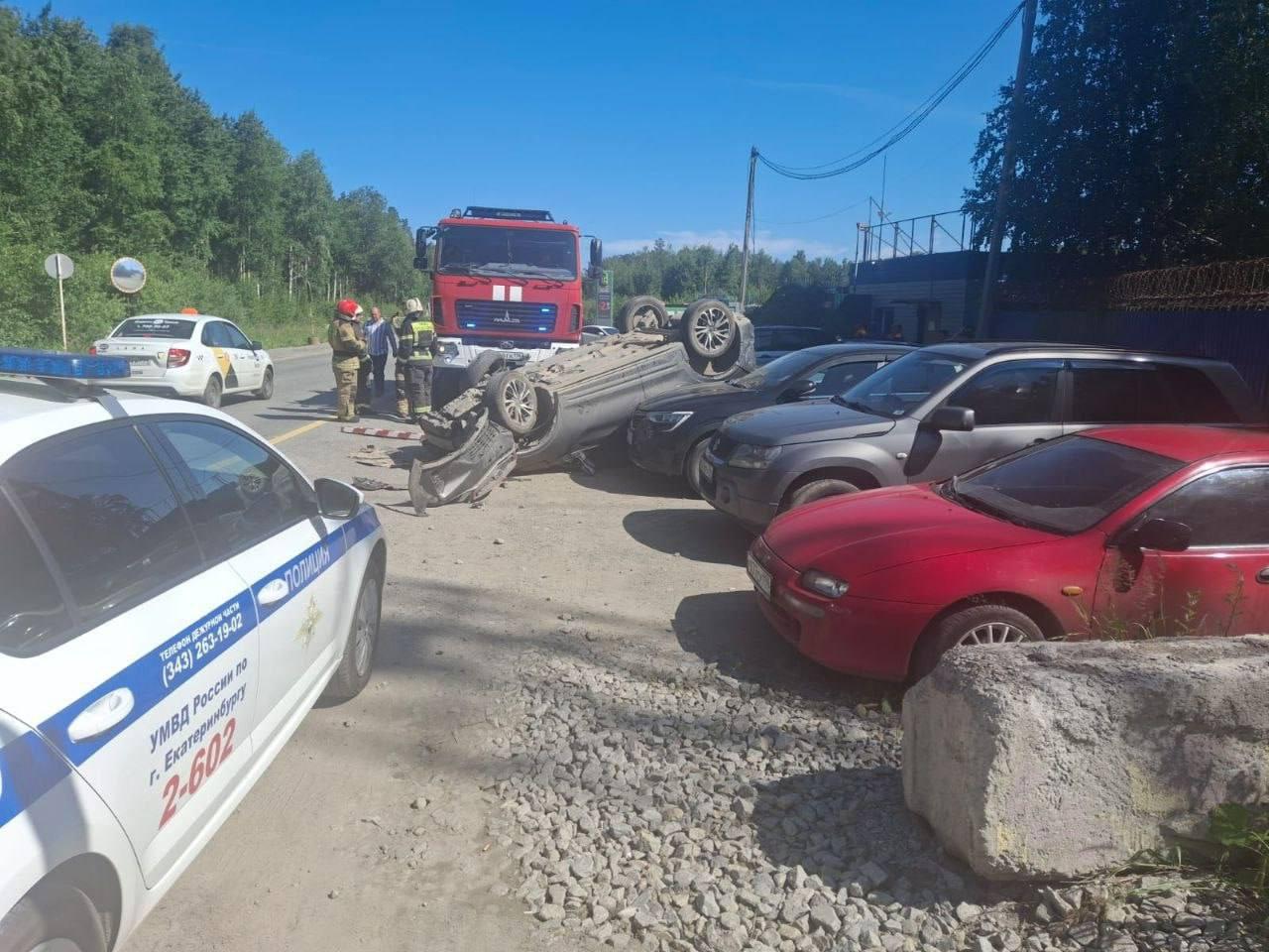 Пять автомобилей столкнулись утром на дороге к Ново-Свердловской ТЭЦ Водитель...