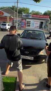 Lamborghini: дорогой дневник, мне не описать ту боль и унижение...