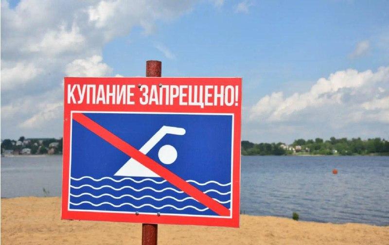 Накануне вечером в Канске удалось избежать очередной гибели на воде Около...