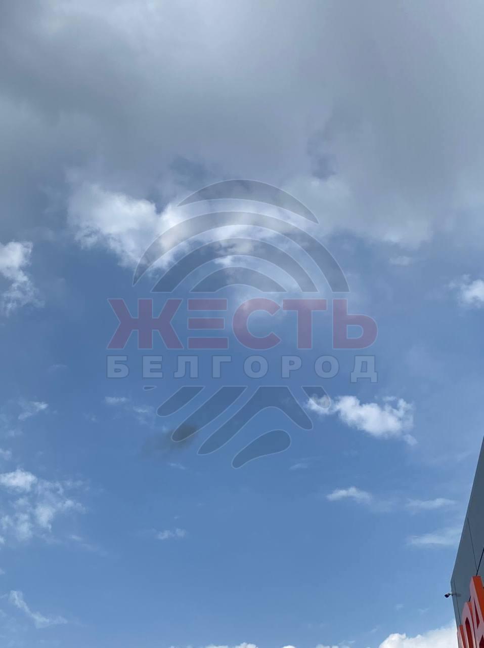 Над Белгородом уничтожен вражеский беспилотник. 🇷🇺 Подпишись - ЧП Белгород 💬...