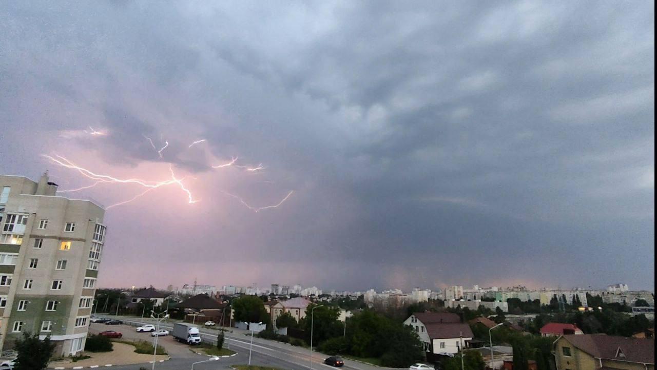 Необычное явление в небе над Белгородом