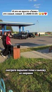 В Москве заметили батюшек на «Гелике» — цена такой тачки начинается от 36...