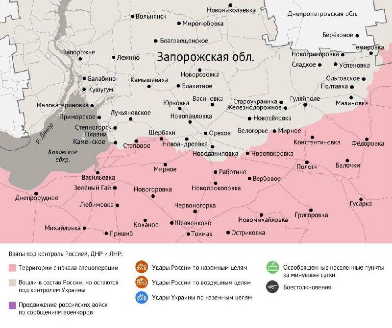 Карта боевых действий в зоне СВО на 12 июля 2025 года По данным Минобороны...