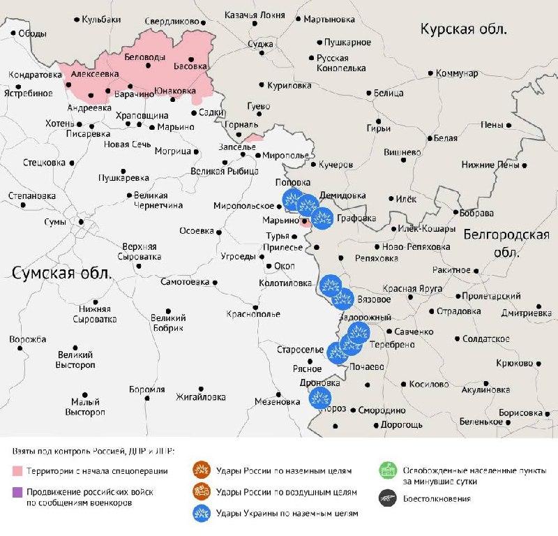 Карта боевых действий в зоне СВО на 12 июля 2025 года По данным Минобороны...