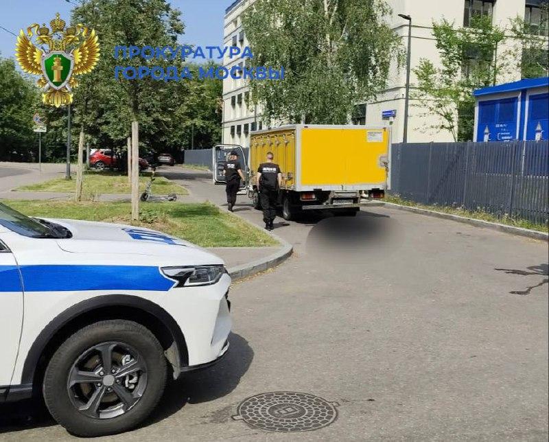 На Филевском бульваре 32-летний водитель автомобиля «Исудзу» при движении...