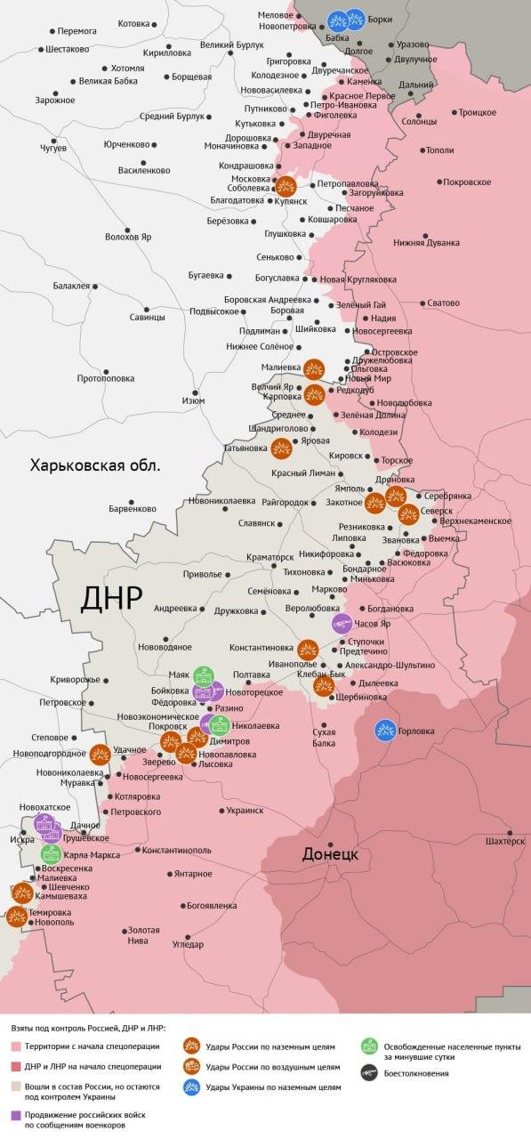 Карта боевых действий в зоне СВО на 14 июля 2025 года
