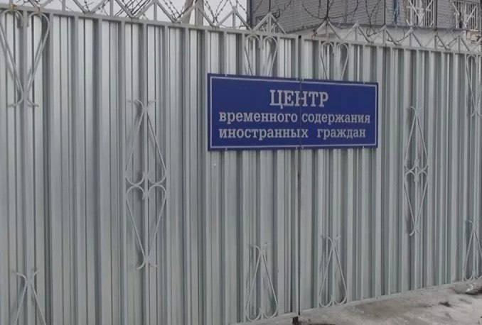 Нелегальный мигрант обошёлся бюджету в 10 тысяч: суд обязал предприятие...